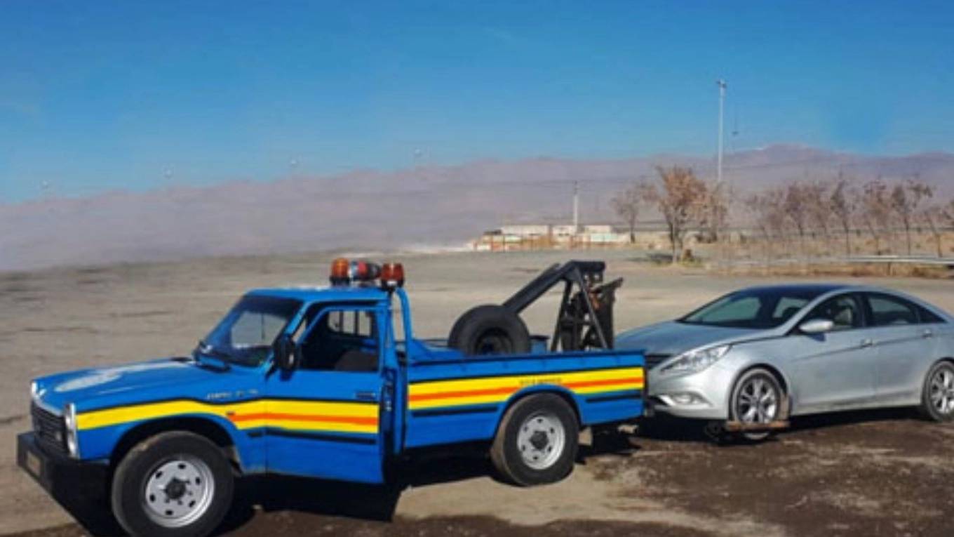 یدک کش آزادی